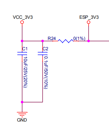 0 Ohms resistor in the board schematics